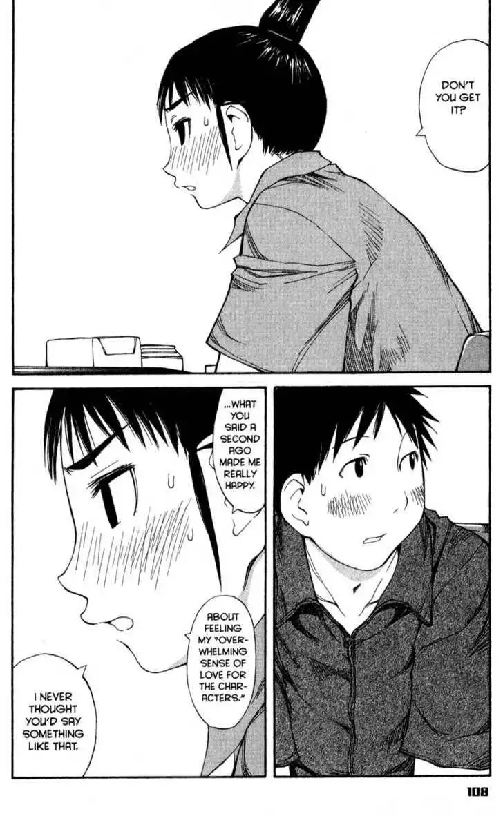 Genshiken - The Society for the Study of Modern Visual Culture Chapter 47 20